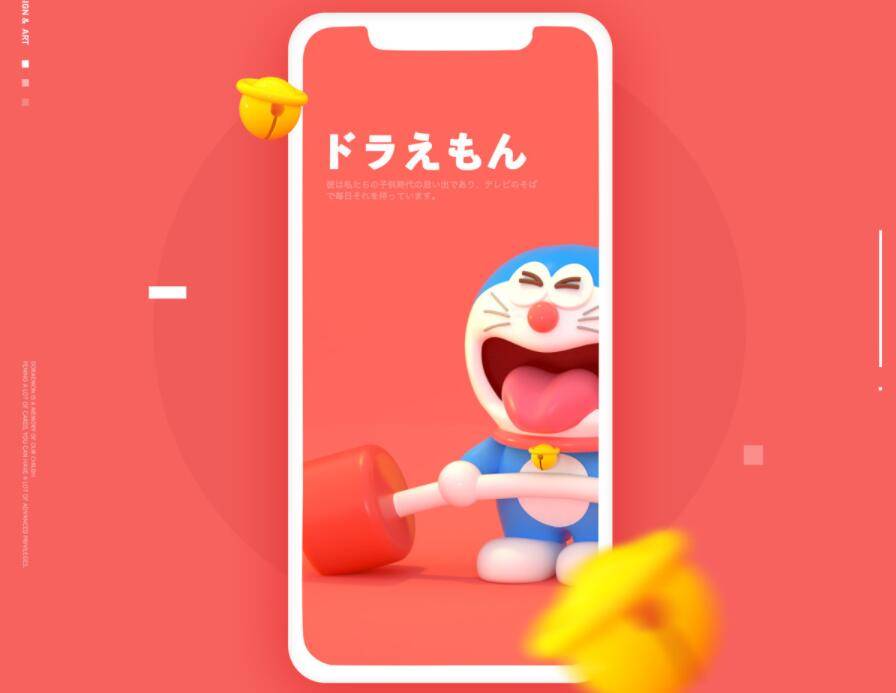 Imagine(轻量级图像浏览器) v2.7.1 中文绿色版