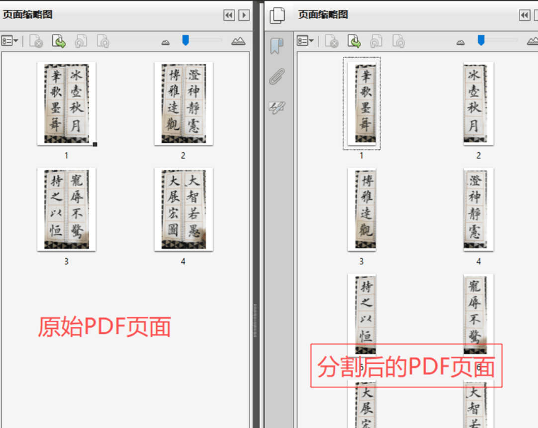 Snipaste_11-33-01.jpg