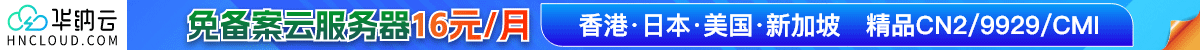 广告招商