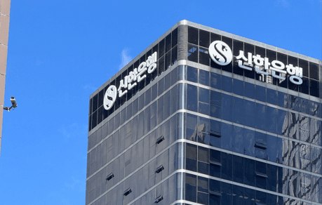 韩国四家银行外围系统接连发生数据泄露 图1