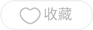 苹果新 CEO Ternus 督导设计， MacBook Pro或迎来大改款